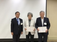 顧問退任