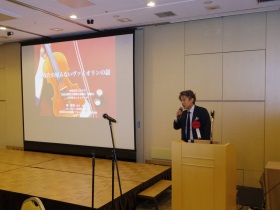 堀 酉基社長 講演