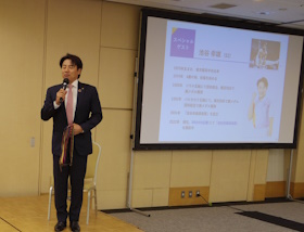 池谷幸雄産登場!!