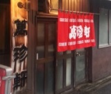 Quizの写真